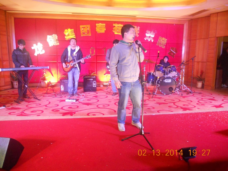 2014春茗晚会